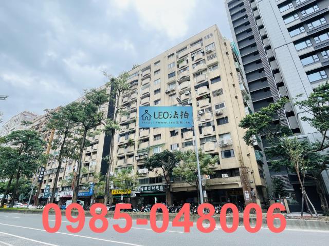 台北信義區大樓法拍-3