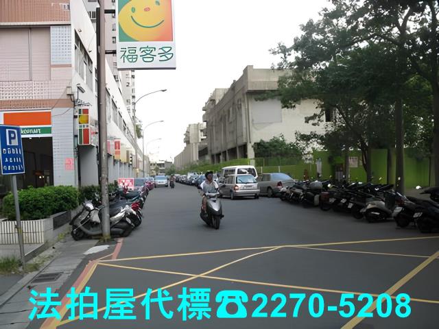 八德大樓拍賣-5