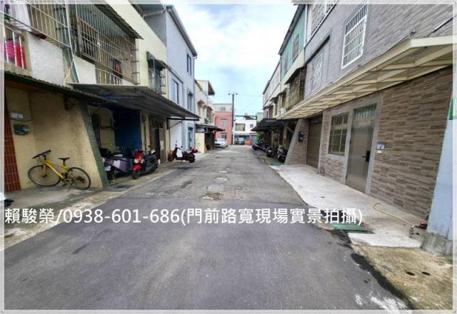 桃園新屋埔頂國小透天