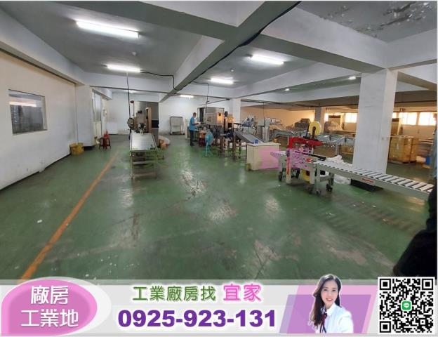 桃園觀音廠房-1