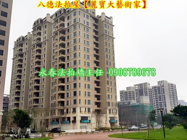 桃園八德拍賣大樓-3