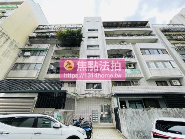 北投法拍華廈-1