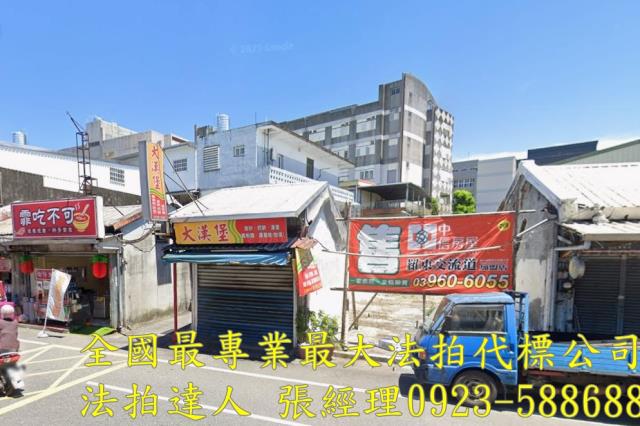 宜蘭冬山法拍公寓-1