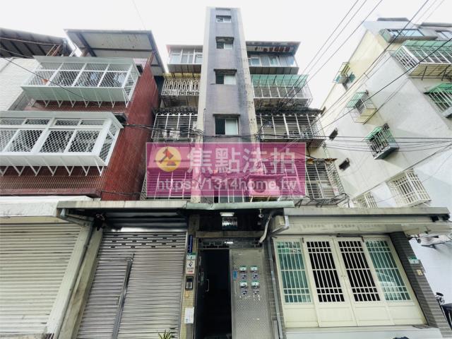 台北大安區公寓法拍-2