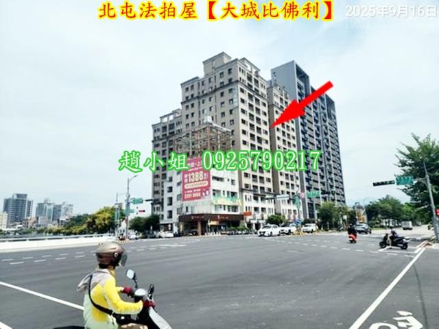 台中北屯法拍大樓-3