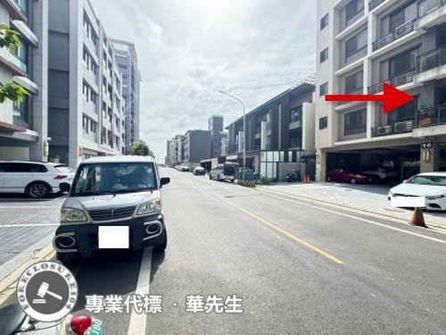 觀音華廈法拍-4