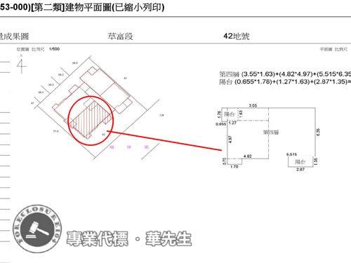 觀音華廈法拍-7