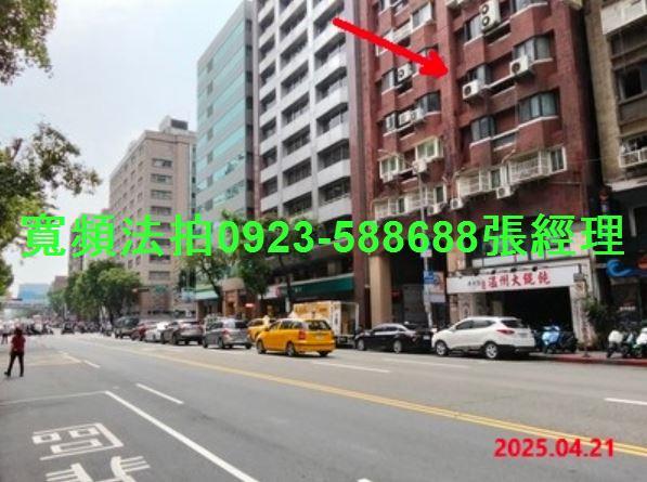 中山區法拍大樓-4