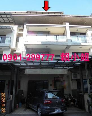 嘉義東區透天法拍-4