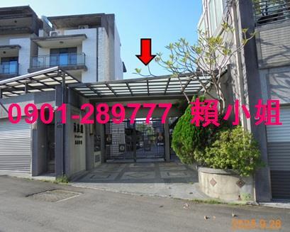 嘉義東區透天法拍-9