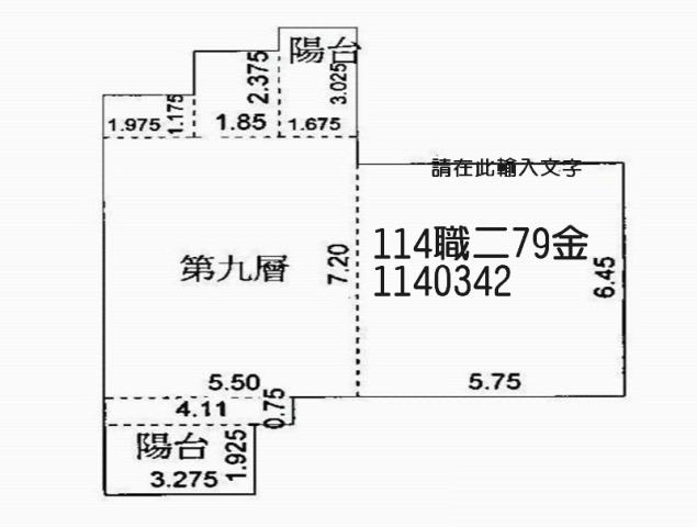 桃園八德大樓拍賣-7