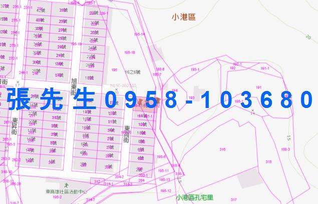 小港公寓法拍-5