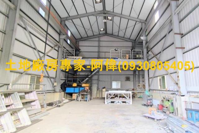 高雄廠房-1