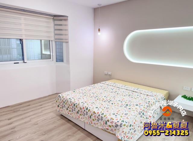 雲林斗南華廈-5