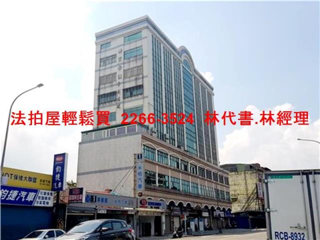 南港大樓拍賣-6