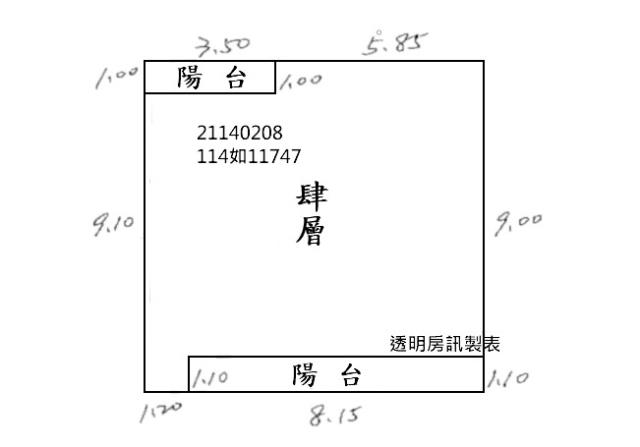 北投公寓拍賣-5