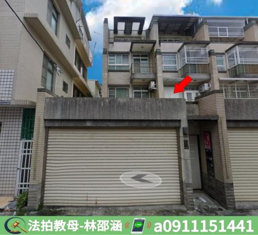 善化法拍透天-3