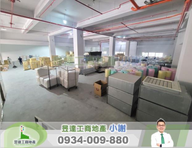 桃園楊梅廠房-1