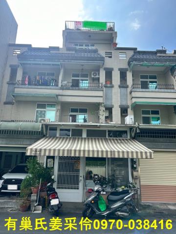 嘉義民雄透天-1