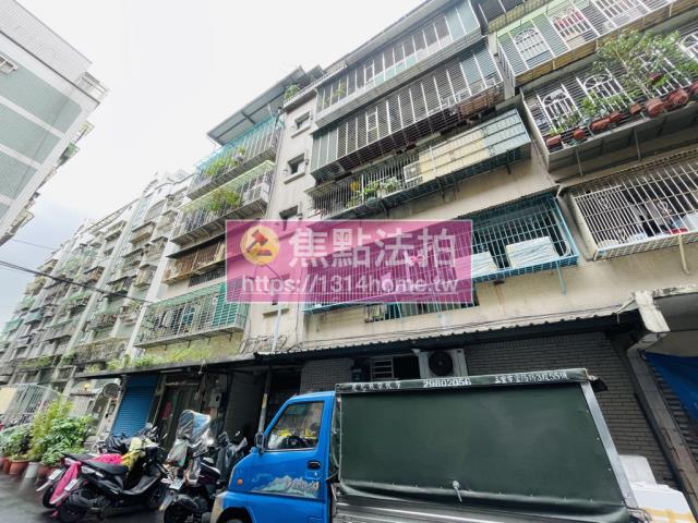 新莊法拍公寓-3