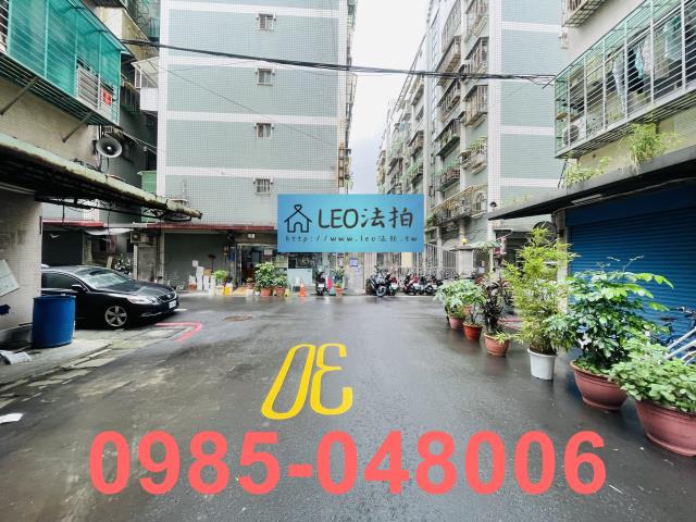 新莊公寓法拍-8