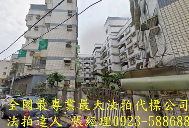 新竹湖口華廈法拍-1