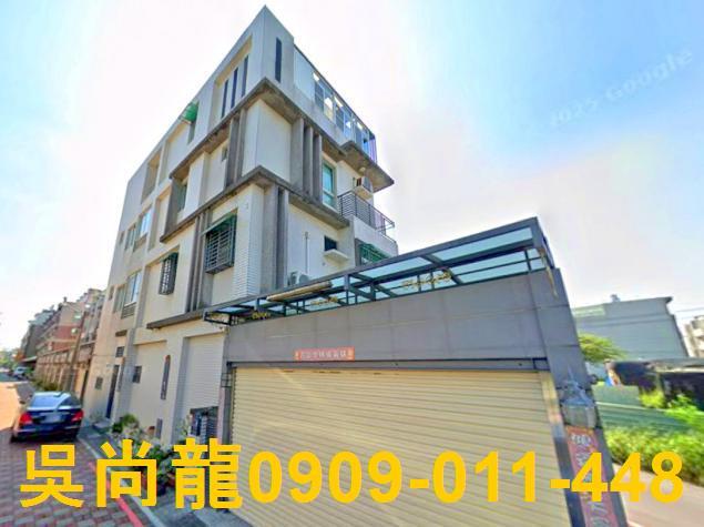 台南永康法拍透天-3