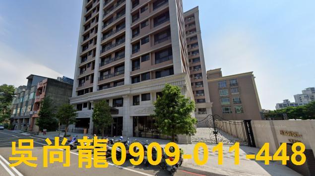 苗栗頭份法拍大樓-1