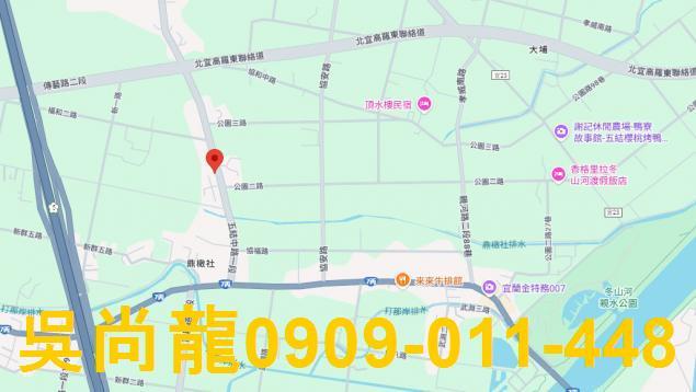 宜蘭五結透天法拍-2