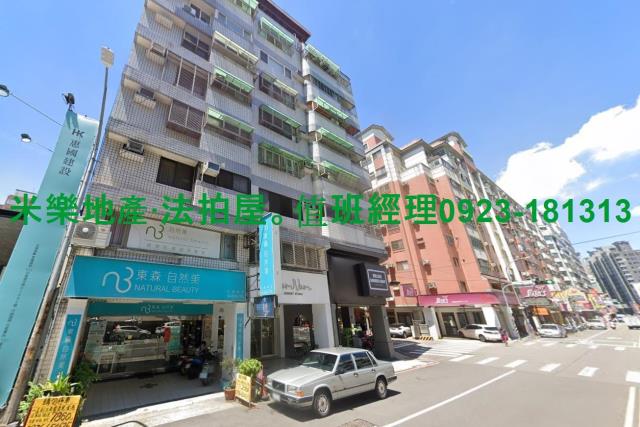 台中法拍華廈-3