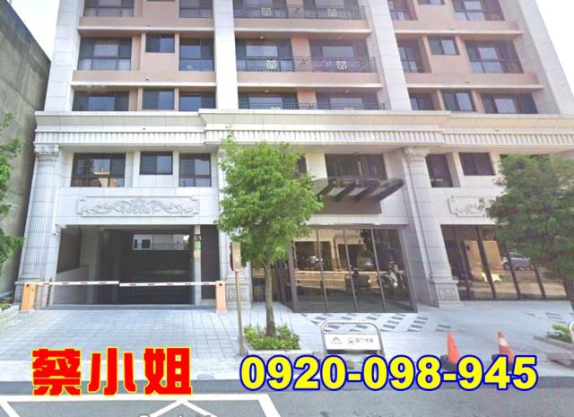 頭份永忠街3房法拍屋