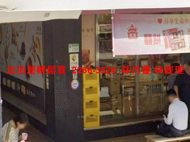 台北內湖華廈法拍-4