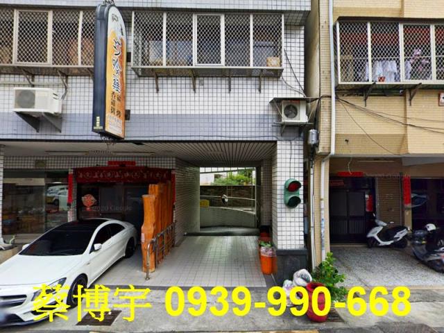 北屯大連采邑法拍屋