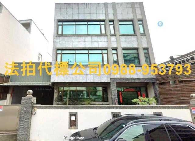 彰化市廠房法拍-1