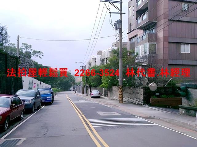 士林華廈拍賣-9