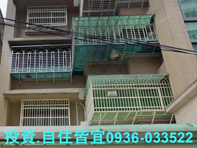 蘆洲拍賣公寓-3