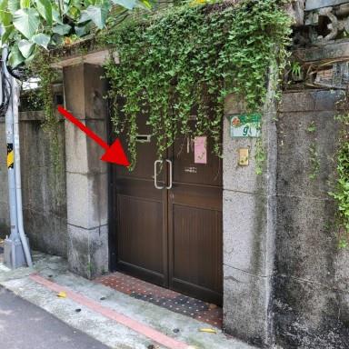 台北法拍公寓-1