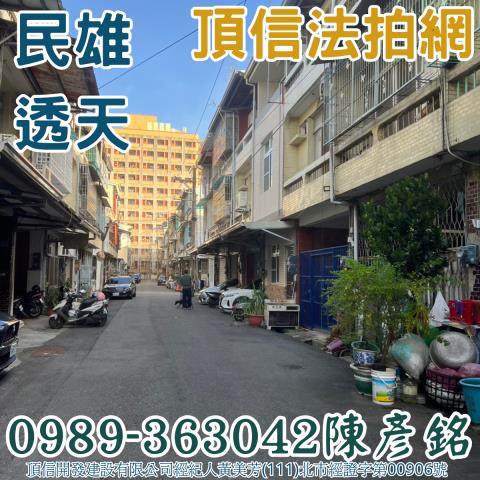 民雄法拍透天-4