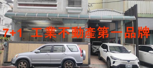 高雄廠房-1