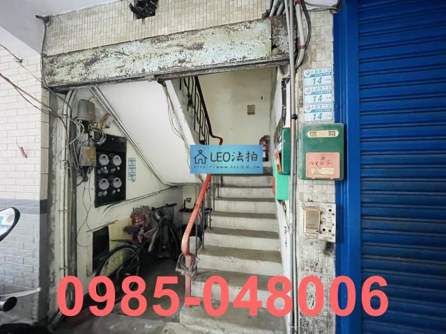 板橋法拍公寓-5