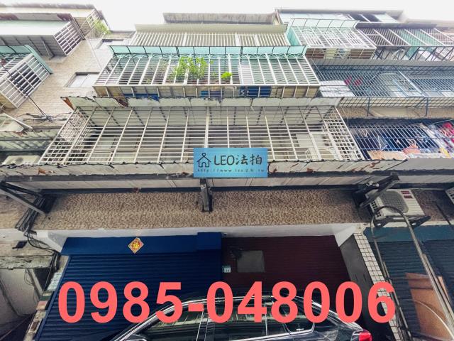 板橋法拍公寓-2