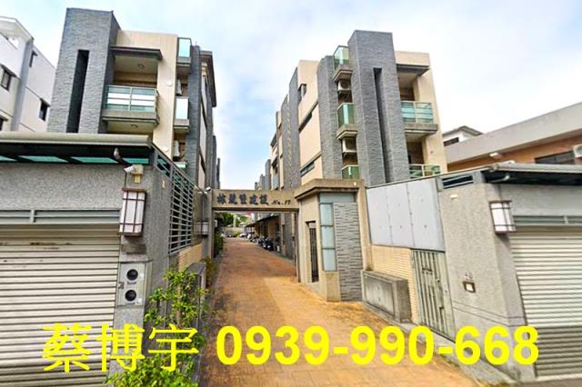 西區育人路法拍屋透天