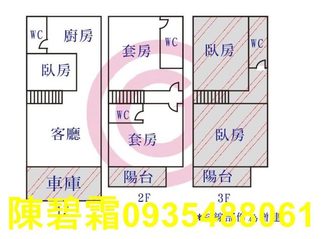台南南區透天-15