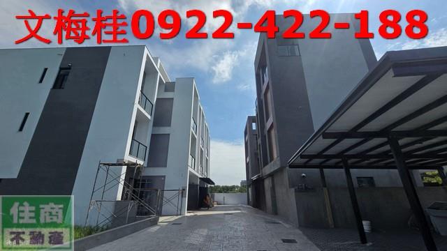 宜蘭宜蘭市別墅-1