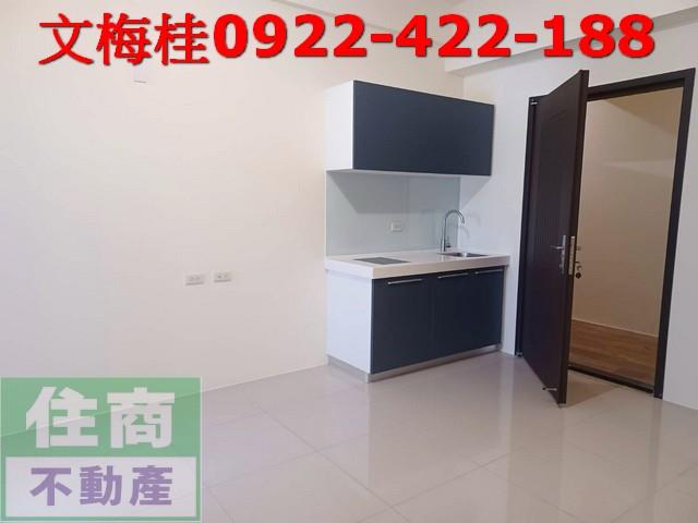 宜蘭羅東華廈-2