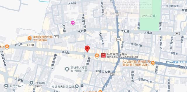 大社透天法拍-7