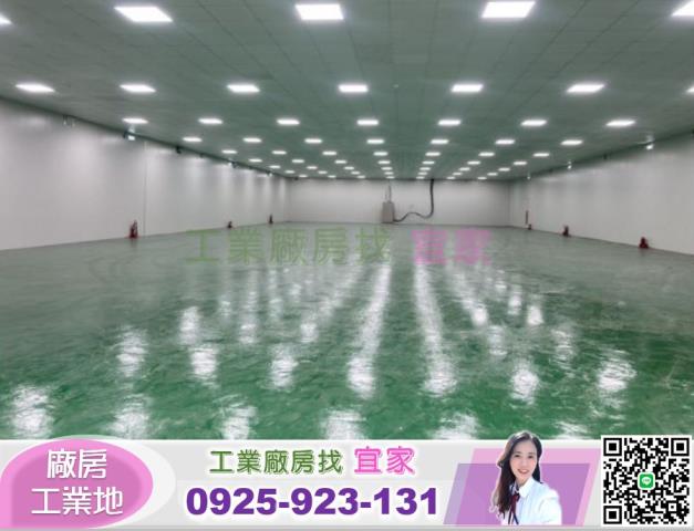 桃園倉庫-1