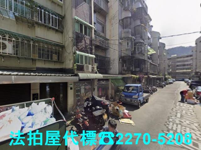 台北公寓法拍-3