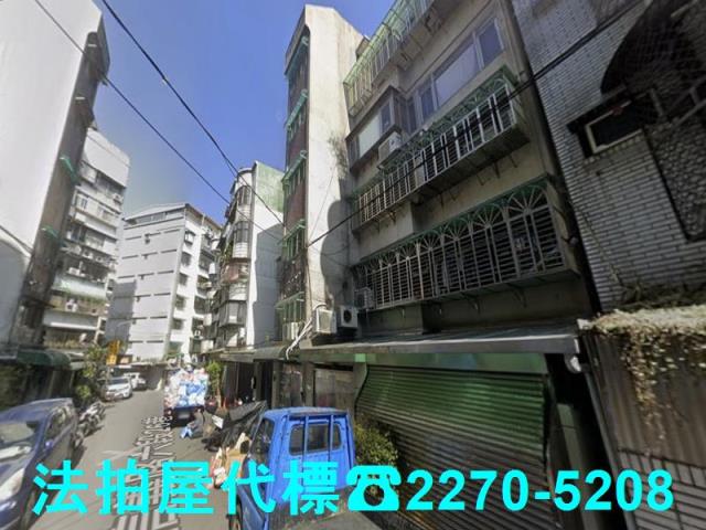 台北公寓法拍-4