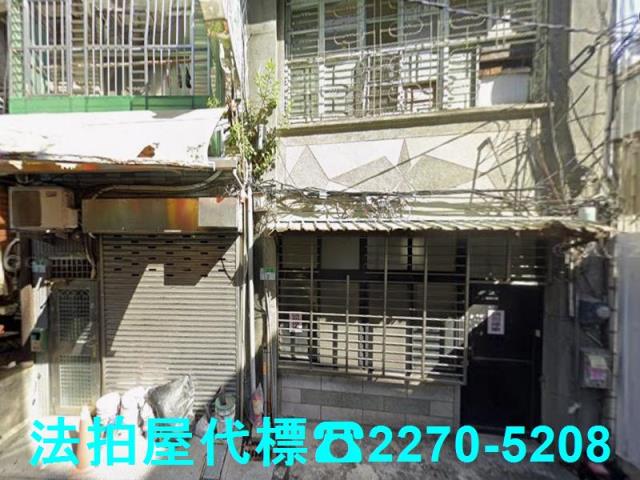 台北北投透天法拍-2